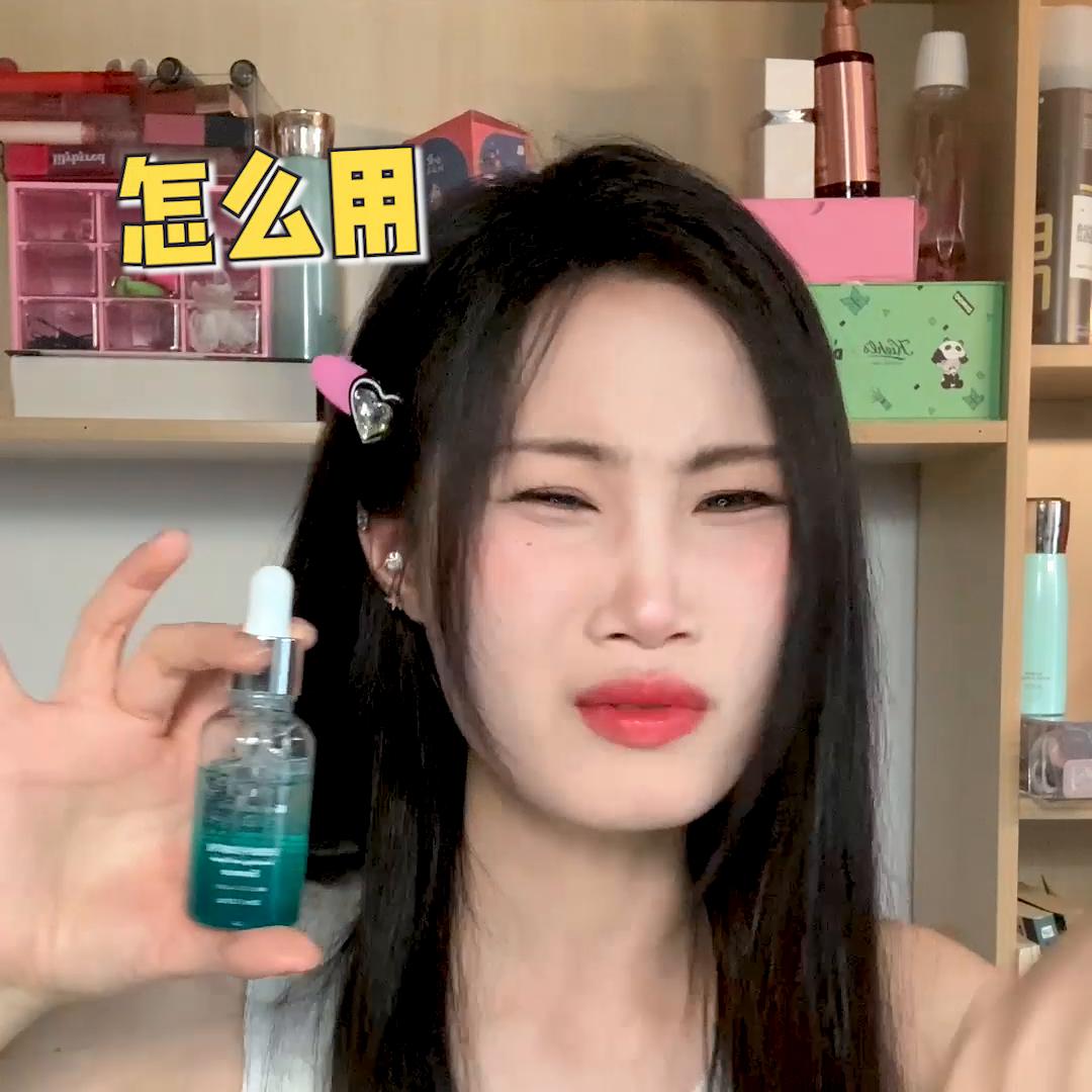 终于能实锤了！小小试用团出击，真心分享！#618大促