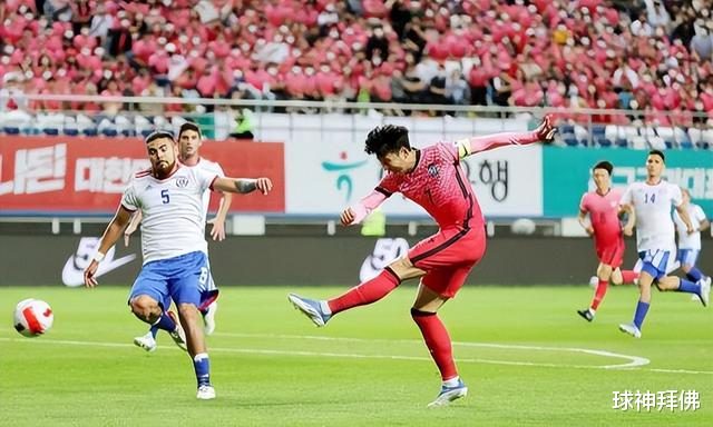 亚足联官宣中国主办2023年亚洲杯,亚足联官宣国足