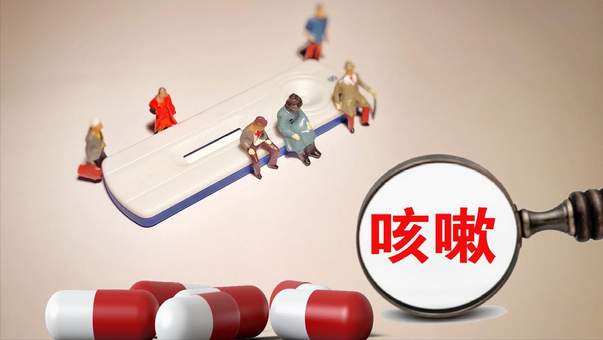 人体自带化痰止咳穴位,人体自带的化痰穴止咳化痰有奇效