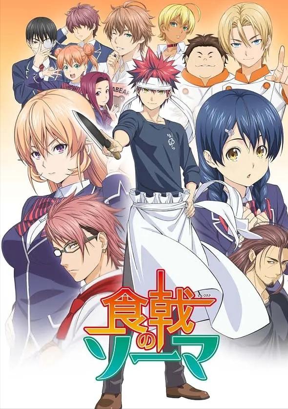 热门美食古装电视剧推荐,热门美食电视剧推荐