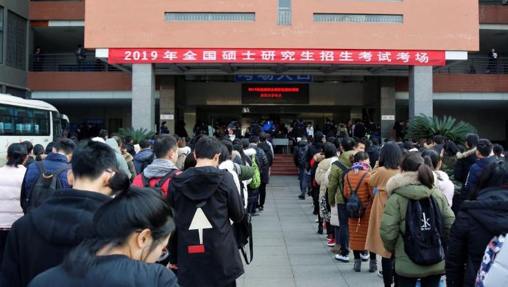 教育部关于研究生学制最新规定,研究生学制改为3年还值得读吗