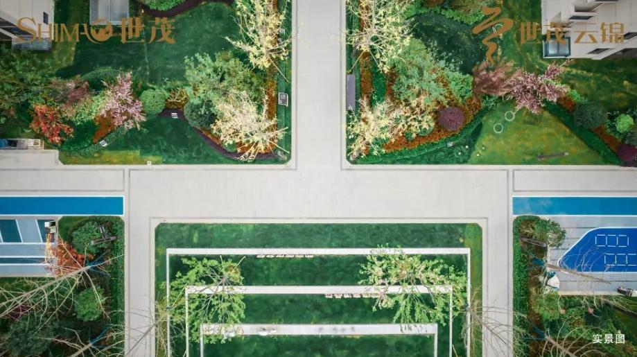 合肥置地瑞玺样板间,合肥置地·瑞玺