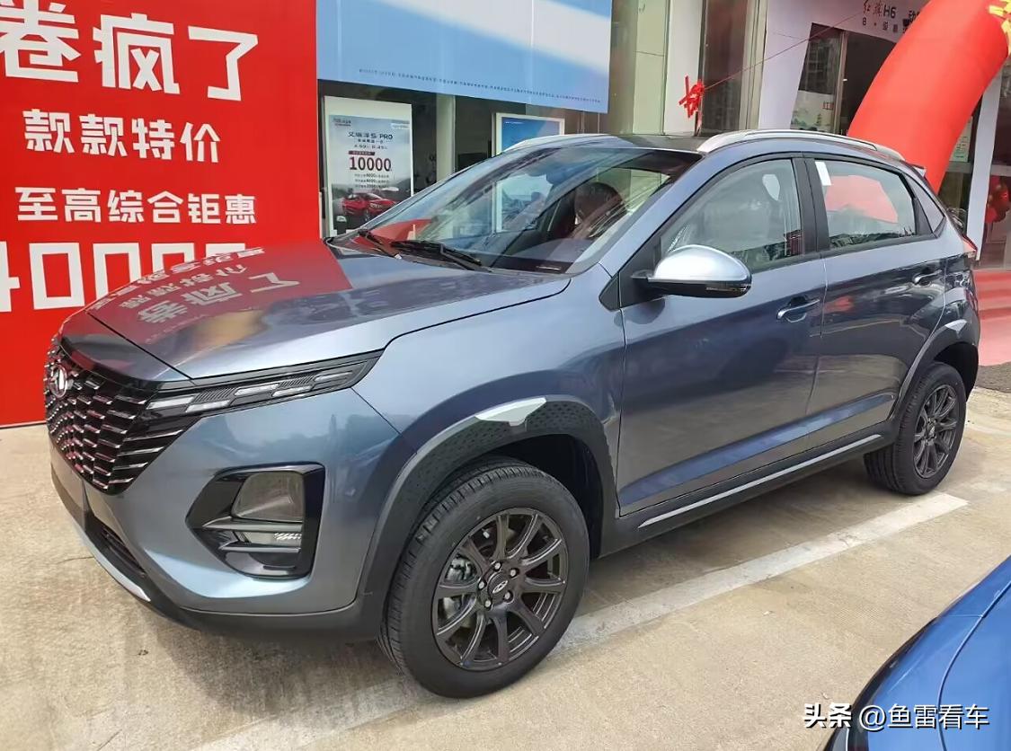 奇瑞瑞虎3x最新款实车测试,奇瑞马上要上的新车