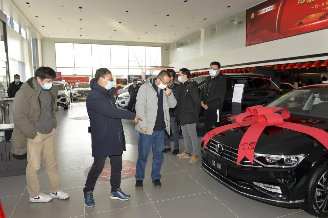 一汽大众开年活动,汉中一汽大众试乘试驾