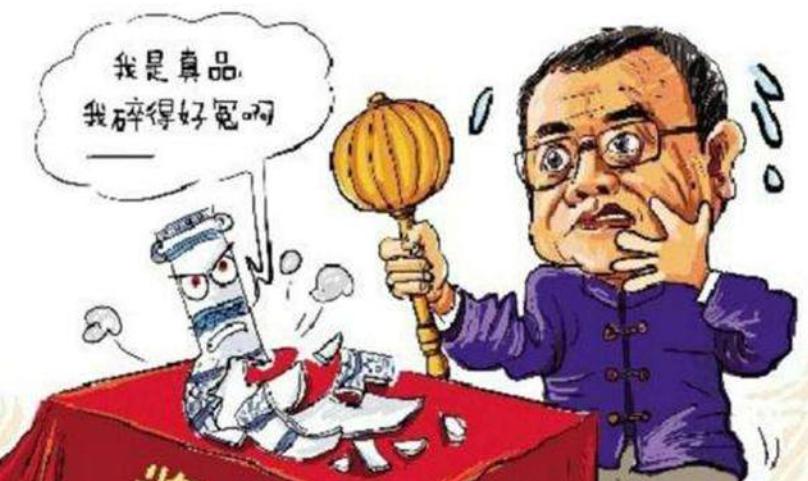 王刚失手砸碎2亿真古董是哪期,天下收藏王刚砸杯子视频