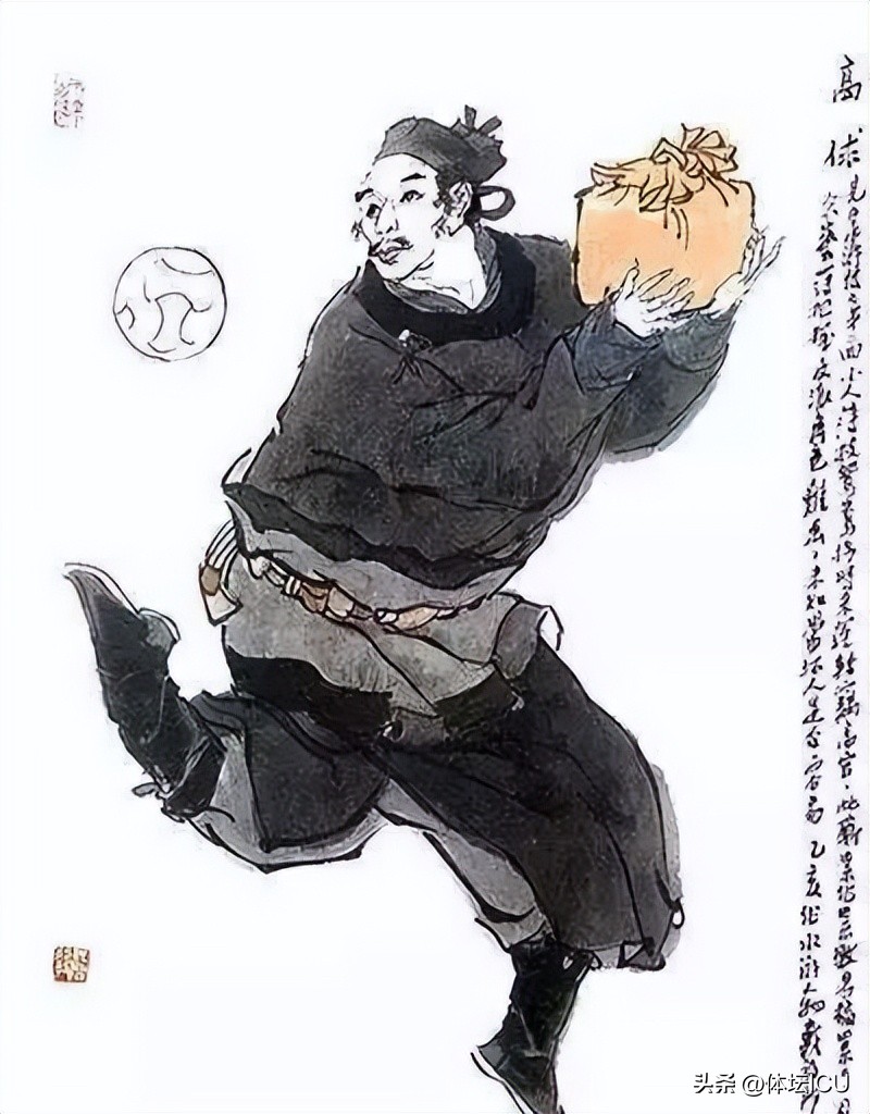 水浒足球俱乐部,高俅足球队