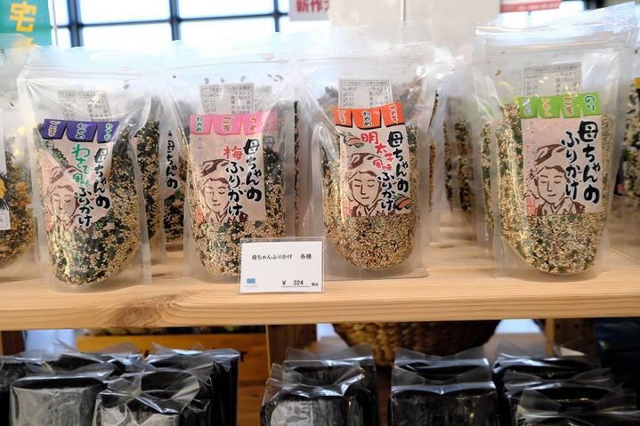 日本10月1日旅游攻略,日本京都五日自由行攻略