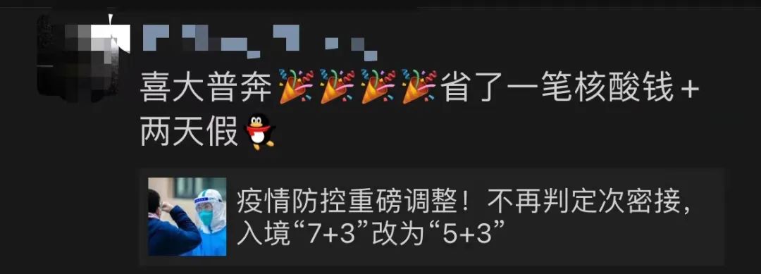 取消入境熔断航班是什么意思,取消航班熔断机票会便宜吗