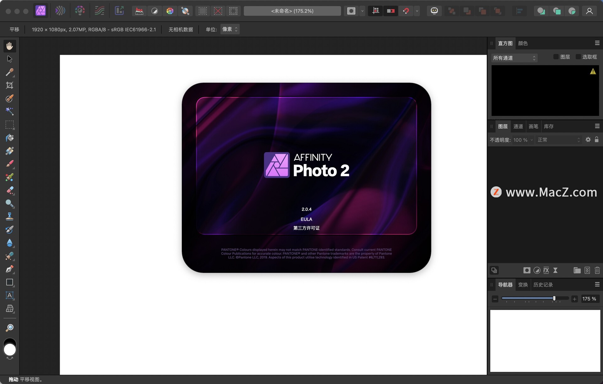 mac最简单好用的修图软件,mac电脑自带修图软件