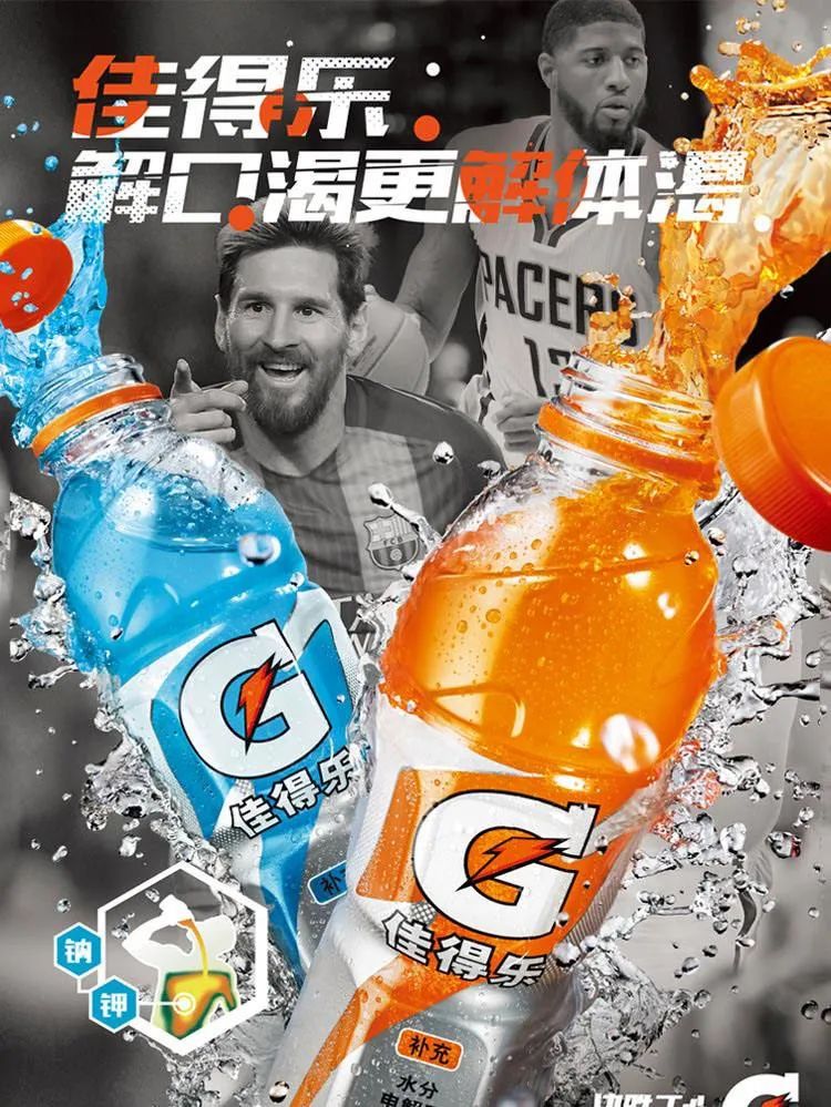 梅西捧得大力神杯搞笑音乐,梅西夺冠时刻大力神杯回放