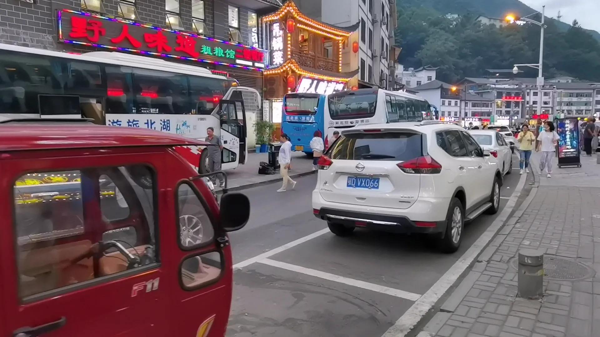 神农架木鱼镇两日游,神农架木鱼游玩攻略视频