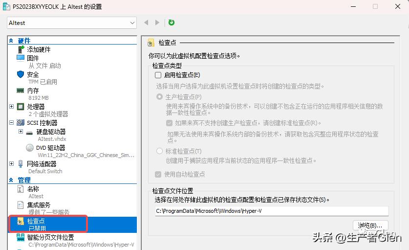 虚拟机c盘满了系统不能开机,开虚拟机c盘为什么老满