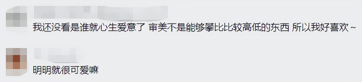 东京奥运会logo原研哉,原研哉经典logo作品