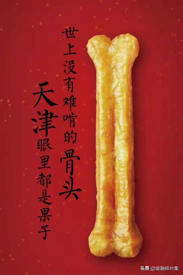 怎样才能学到炒股技术,怎样学习炒股最快的方法