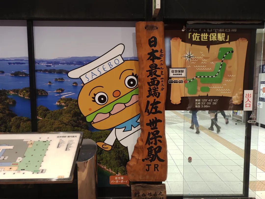 日本小哥回日本,日本小哥下班回家