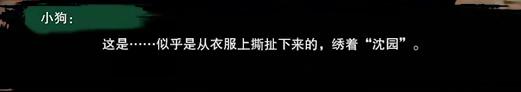 剑网三最新宠物奇缘汇总,剑网3所有剧情视频攻略