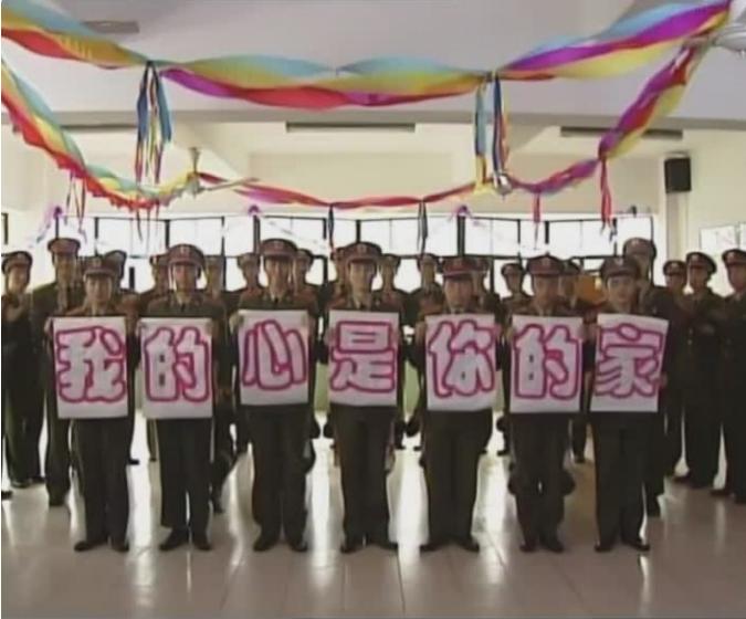 刘威葳颜丙燕,颜丙燕林芳兵