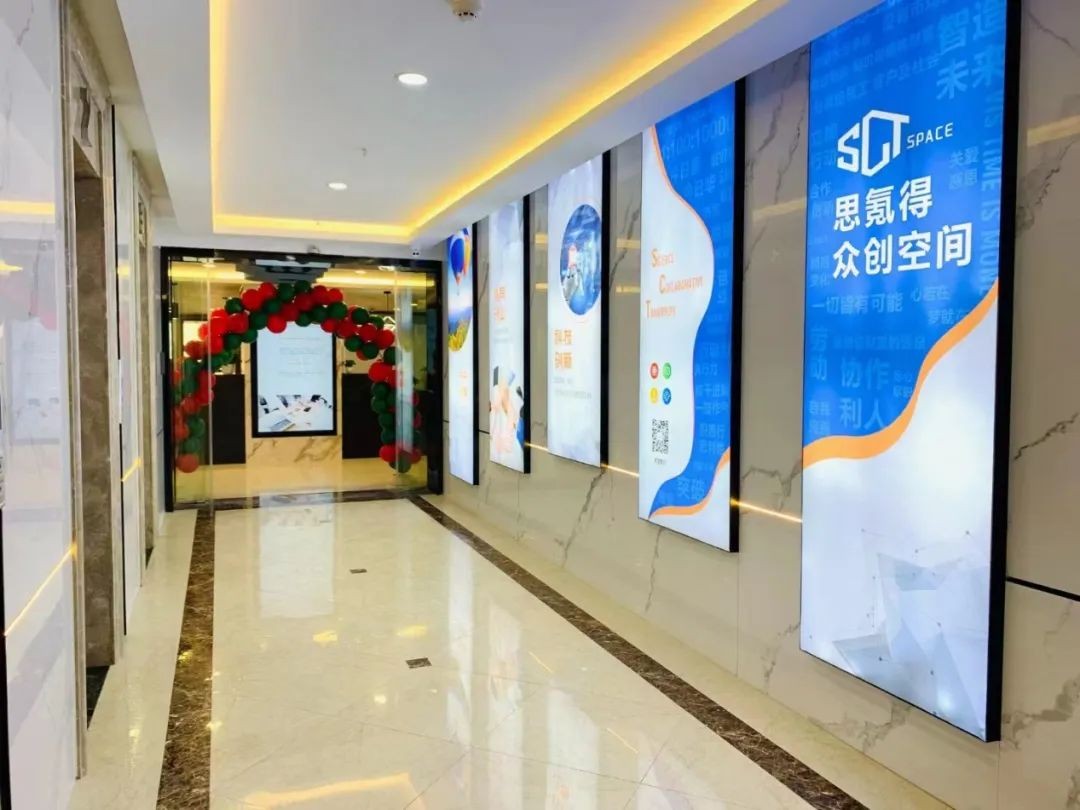 创业者为什么首选众创空间,从零开始创业的众创空间