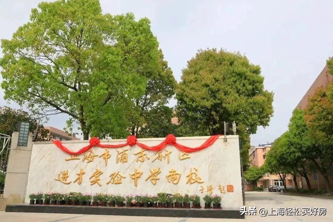 一文理清单位认定,一文理清精选股