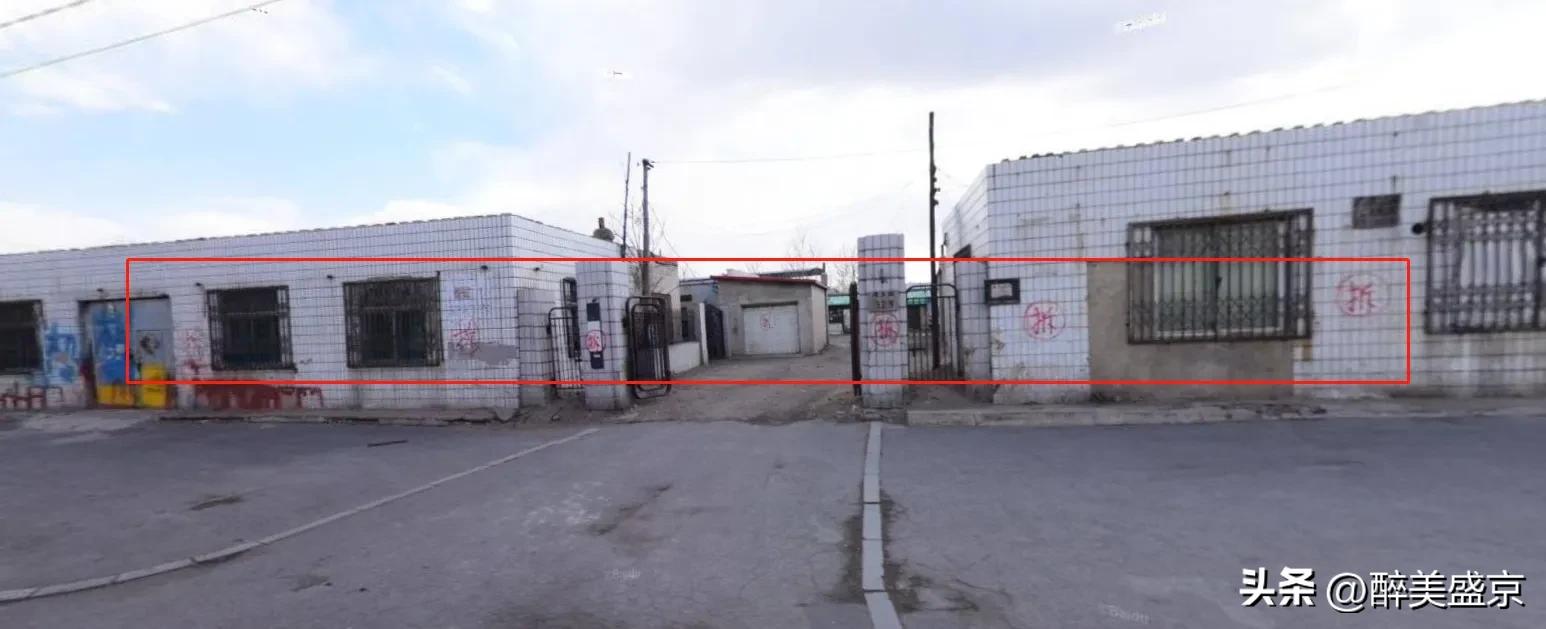 大东区尚品学校,大东尚品学校最新消息