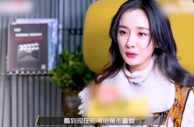 资本*绑捆**杨幂：为3亿吃牛肉，怼刘敏涛暴露人品，因王鸥成笑话