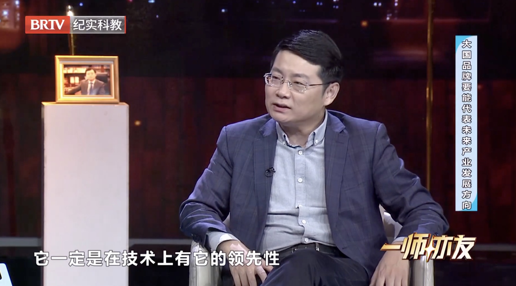 国人骄傲国潮品牌,谁还买国产车