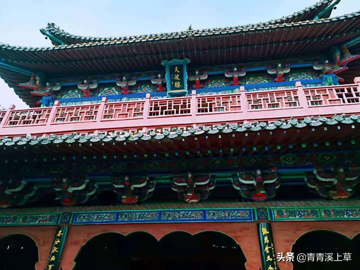 开封天波杨府最新视频,开封天波杨府表演时间