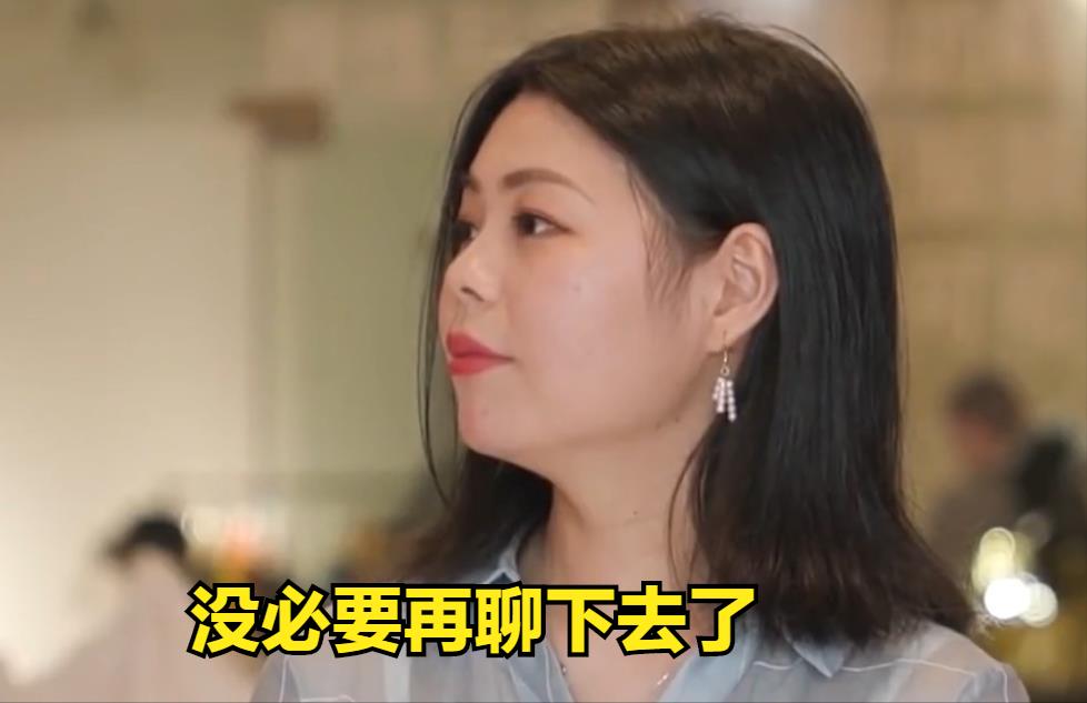 小伙相亲自称月入150万,吹牛被揭穿小伙相亲十分尴尬