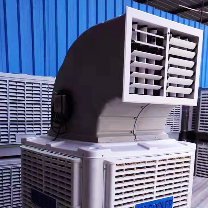 东莞环保空调,东莞环保水空调厂家