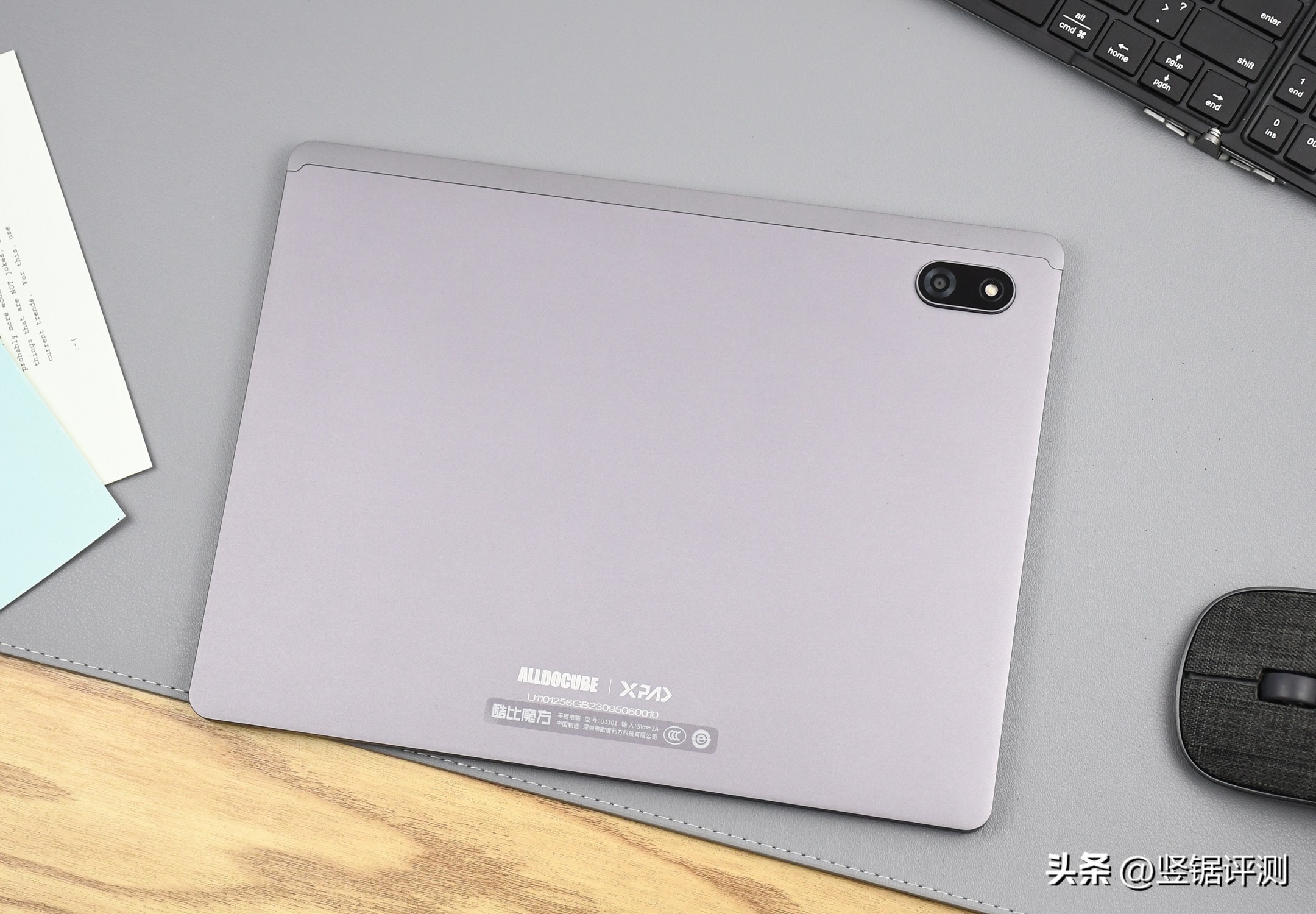 酷比魔方2024版掌玩mini评测,酷比魔方最新款平板评测