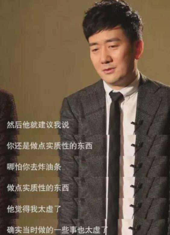 昔日爆红组合街头卖唱,曾经红极一时现在却卖唱的歌手