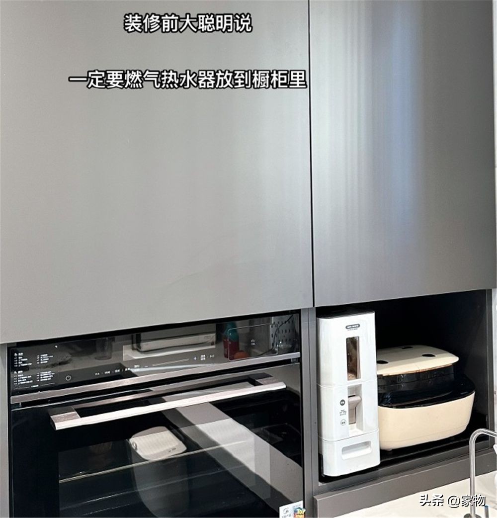 九种错误装修差点毁掉一套房,装修三套房的32条血泪教训