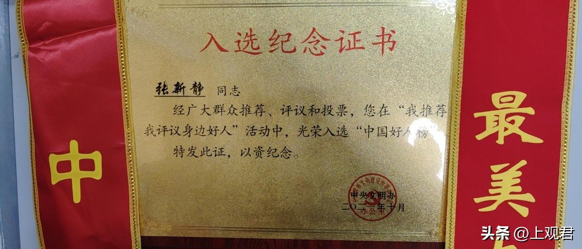 富阳翔宇运输公司,杭州富阳物流运输公司