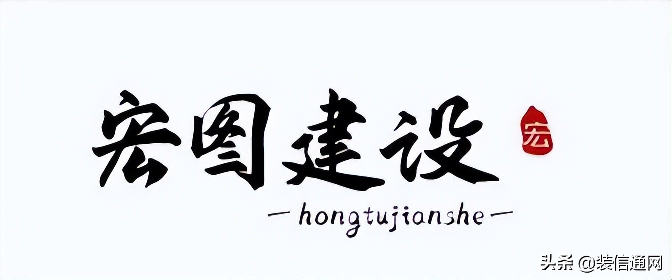 张家口本地装修公司哪家好,2022年广州装修公司十大排名