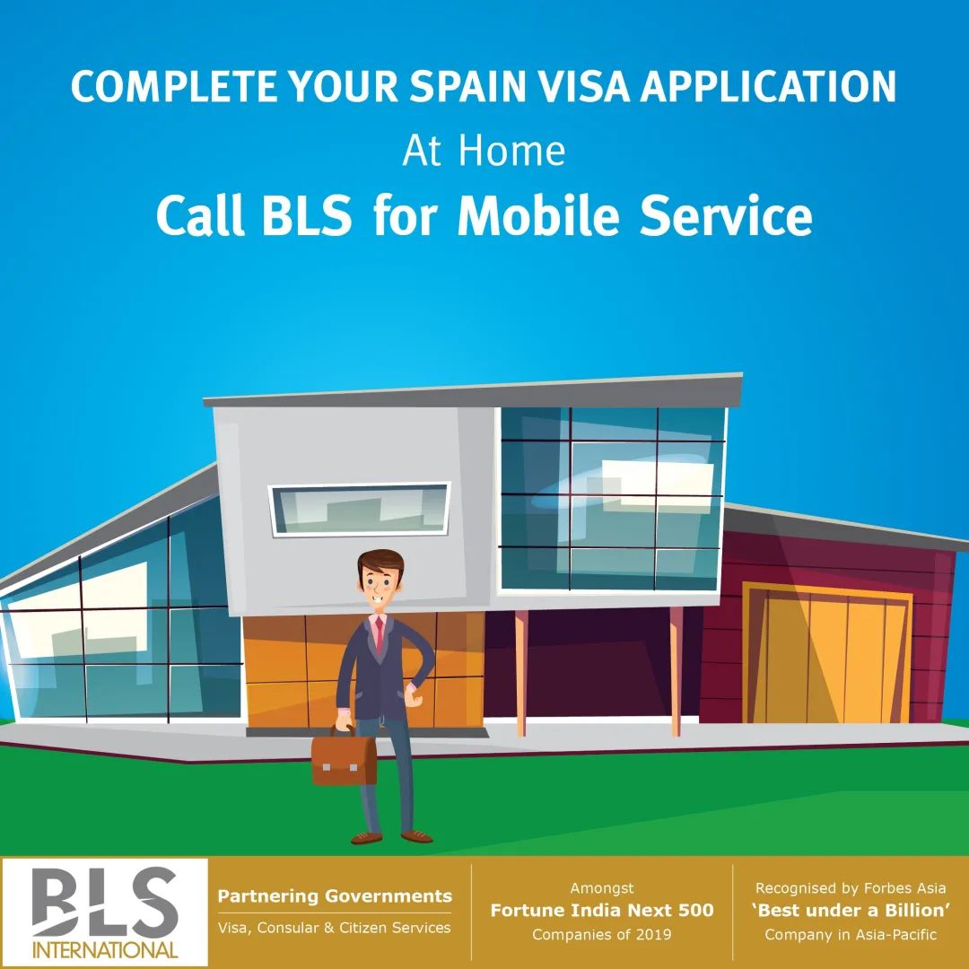 西班牙签证申请和申根申请,西班牙签证和澳大利亚签证哪个难