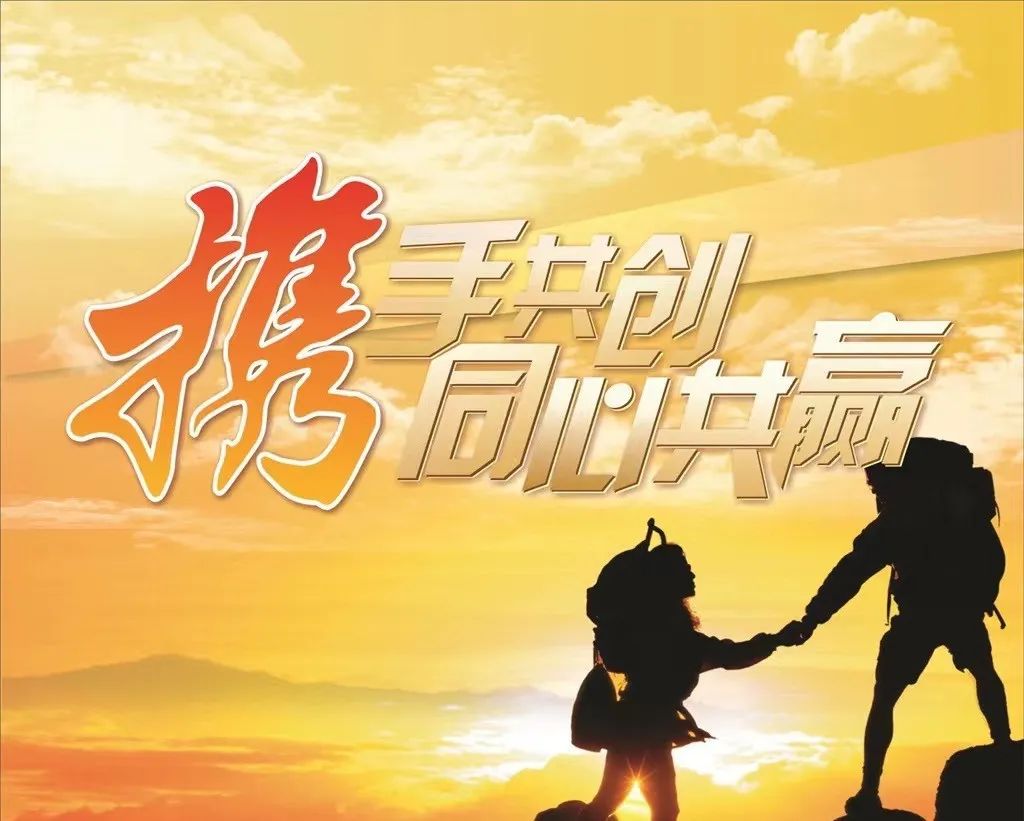 印掌门打印机招商,印掌门招商运营中心