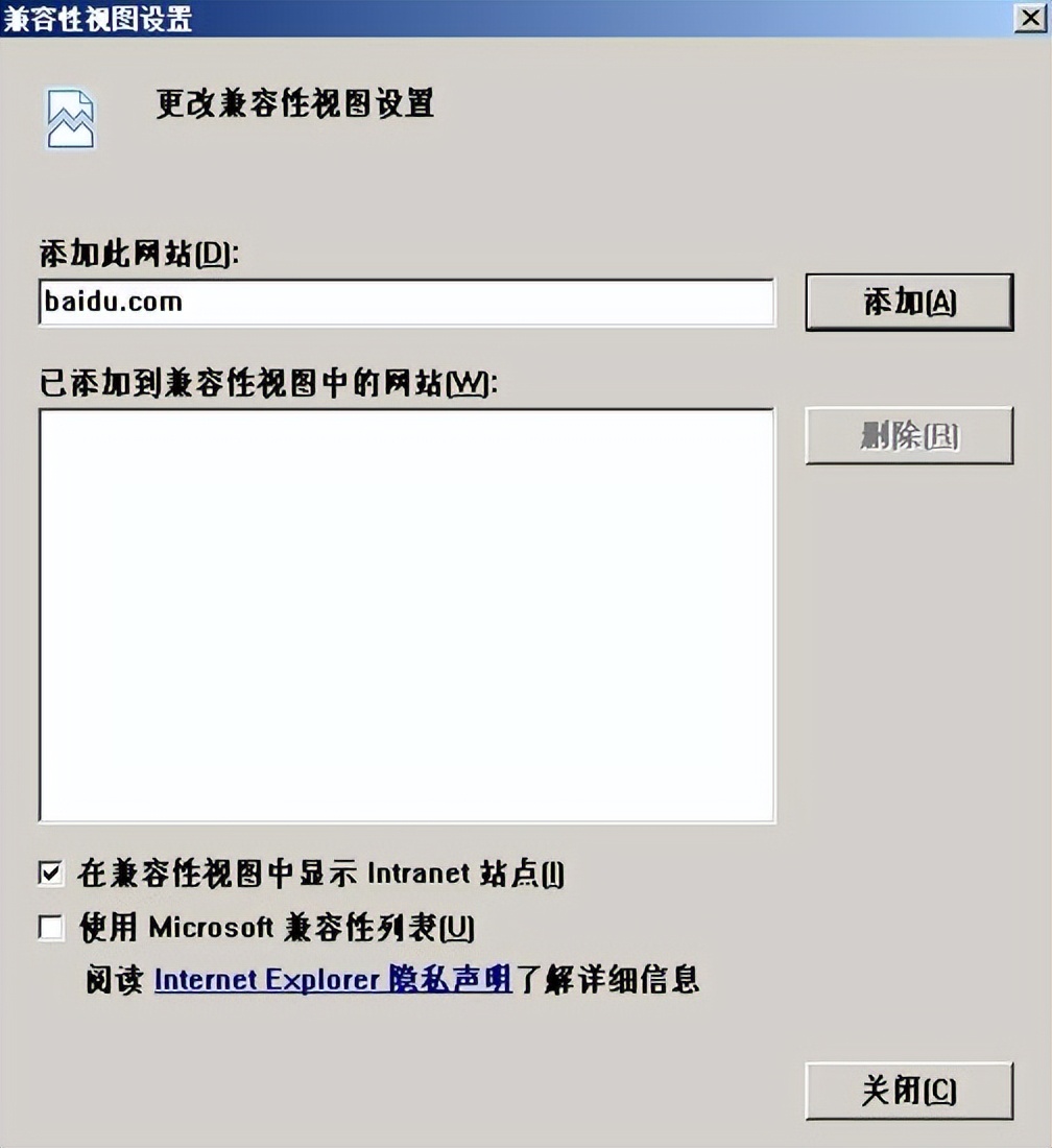 OA等在线工作，假死现象，如何解决？（适用大部分常见浏览器）