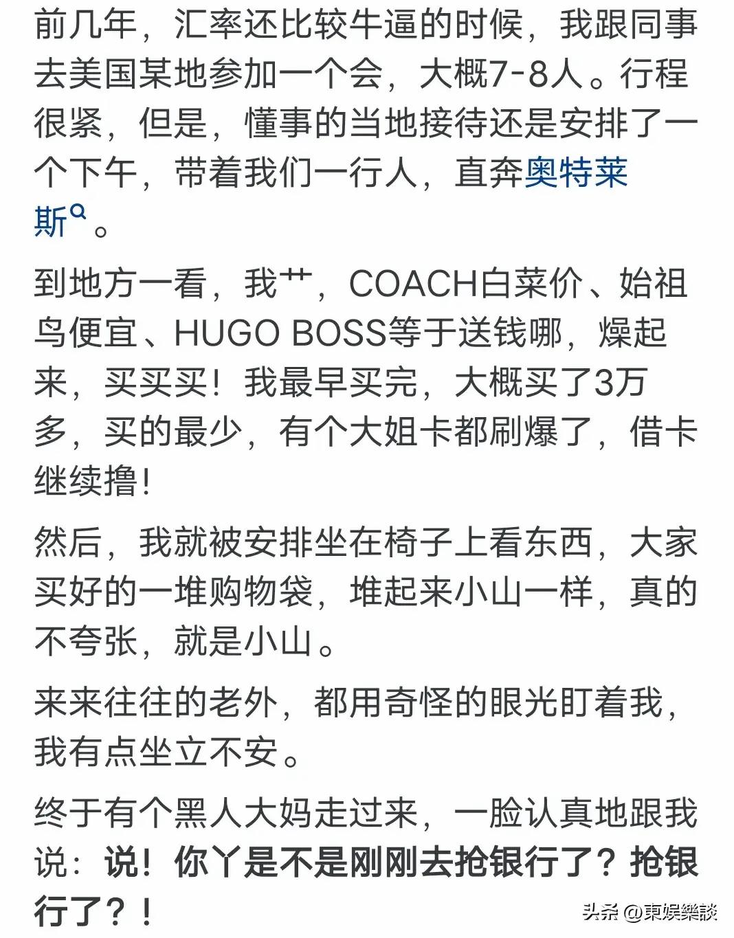 哪句话让你沉默了很久呢,哪句话让你沉默了很久