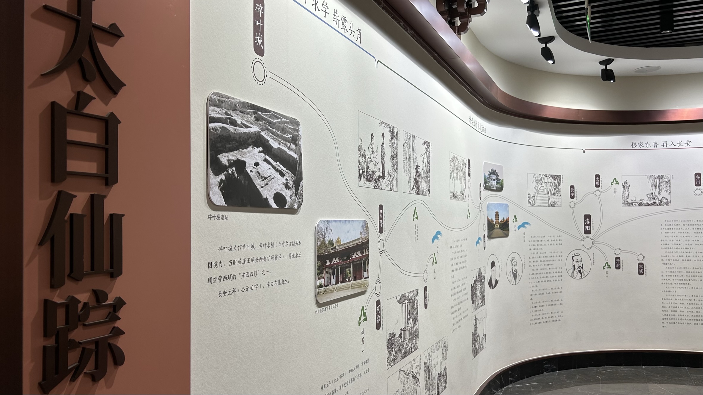 来济宁逛济宁,济宁市区攻略一览表