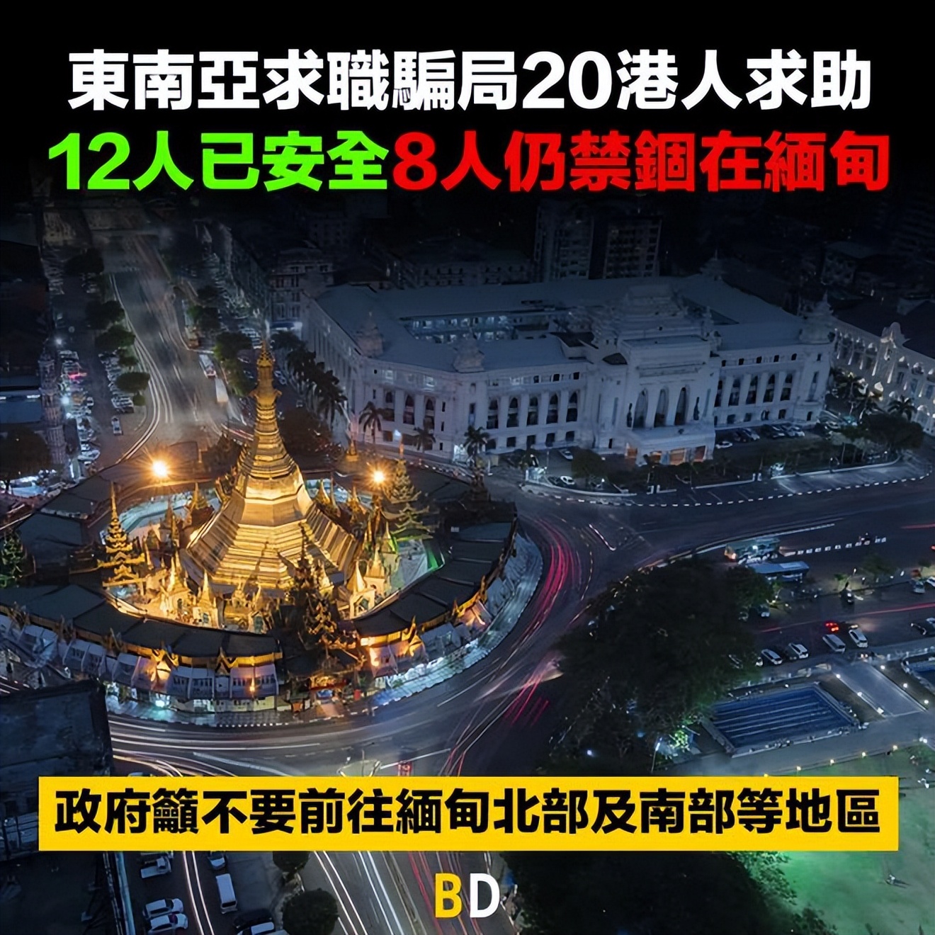 身在福中要惜福视频,身在福中要知福