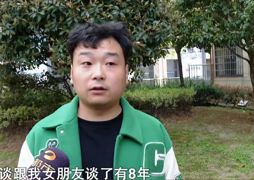 33岁男子爱上28岁已婚女子，每月给对方6200元还房贷，结局傻眼了