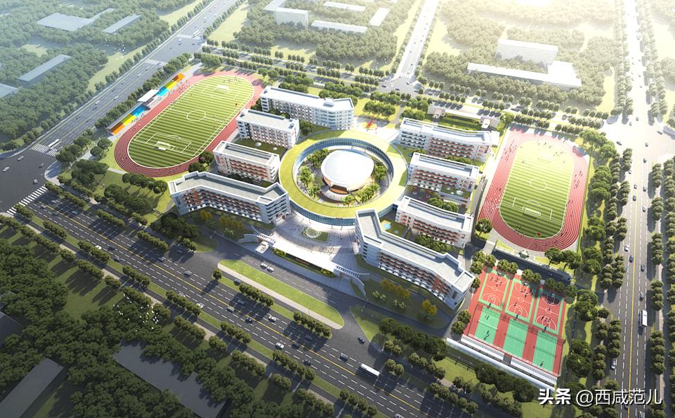 下半年，西咸区域全面“开挂”！学校、医院、道路、产业园兑现