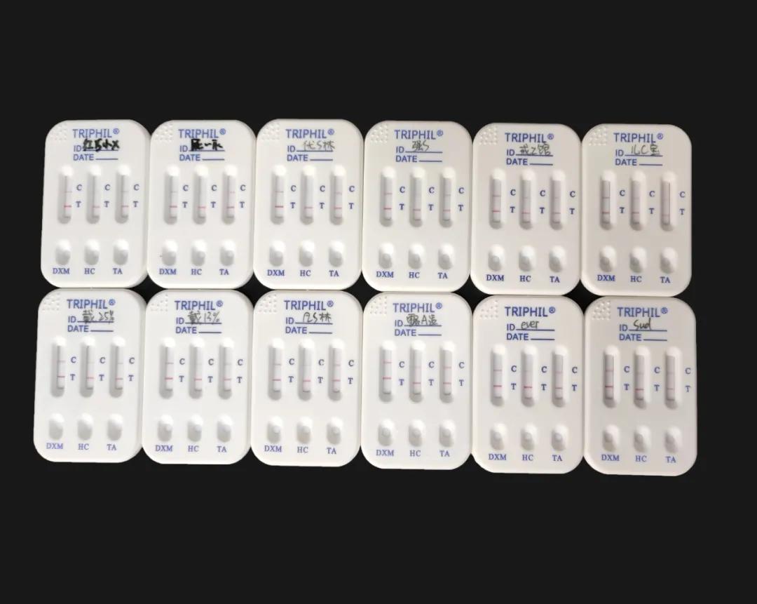 宝宝用的护臀膏有没有激素,宝宝平价好用护臀膏