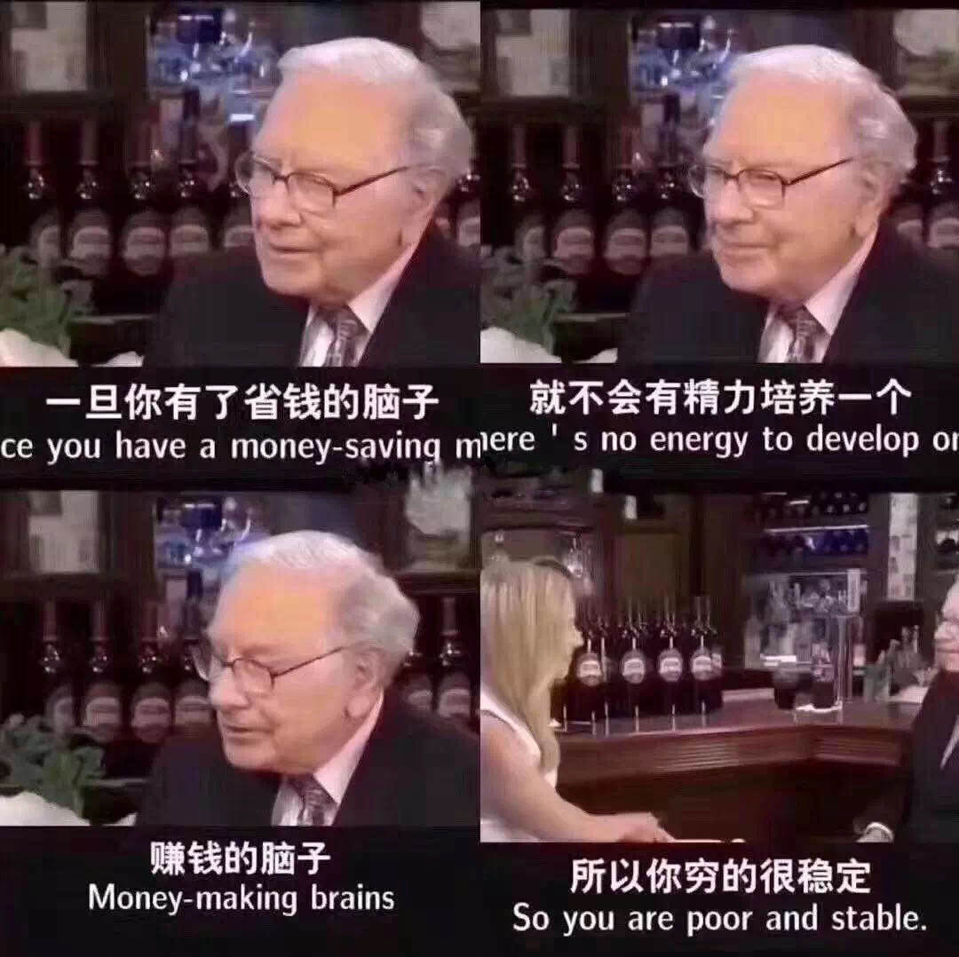 推荐几本值得看的理财书,理财书籍推荐书单