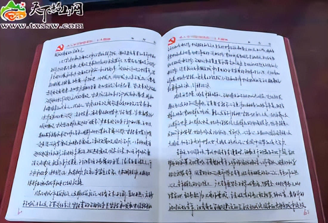 手抄*党**的二十大报告全文以学促行