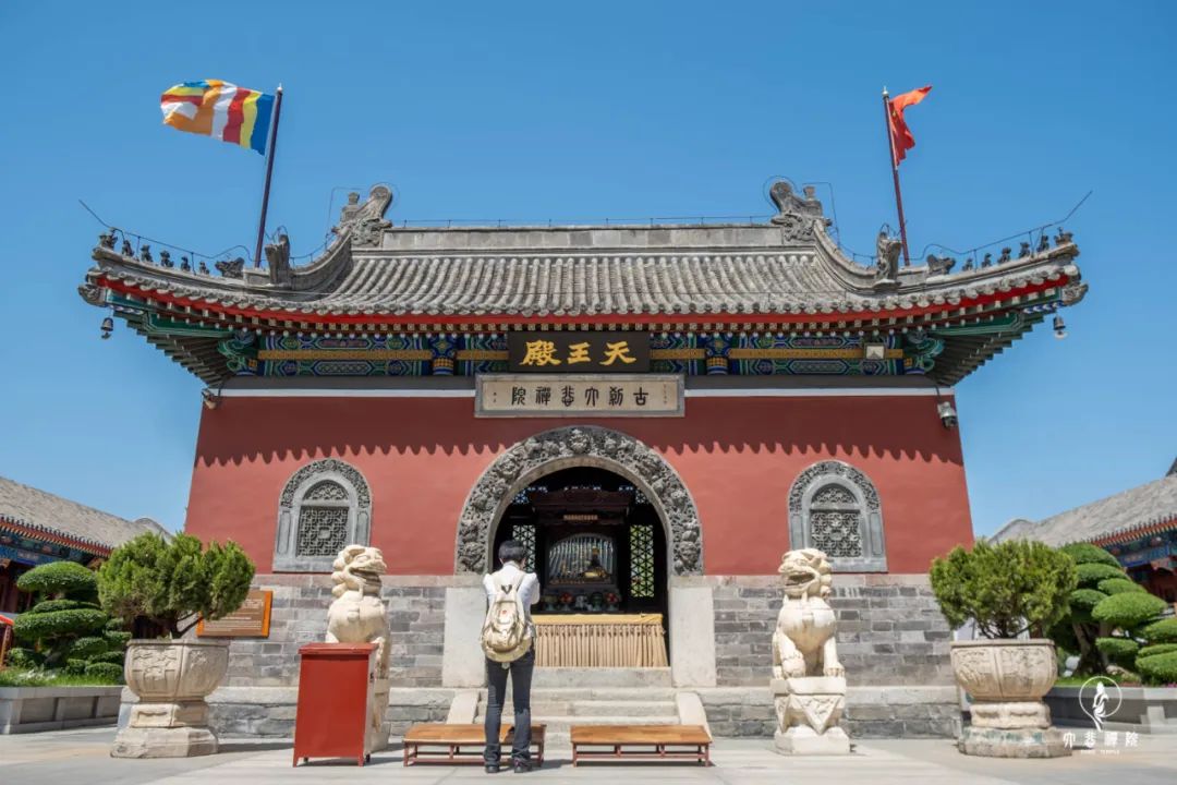 宗教界爱国爱教纪念馆,天津市大悲禅院祈福