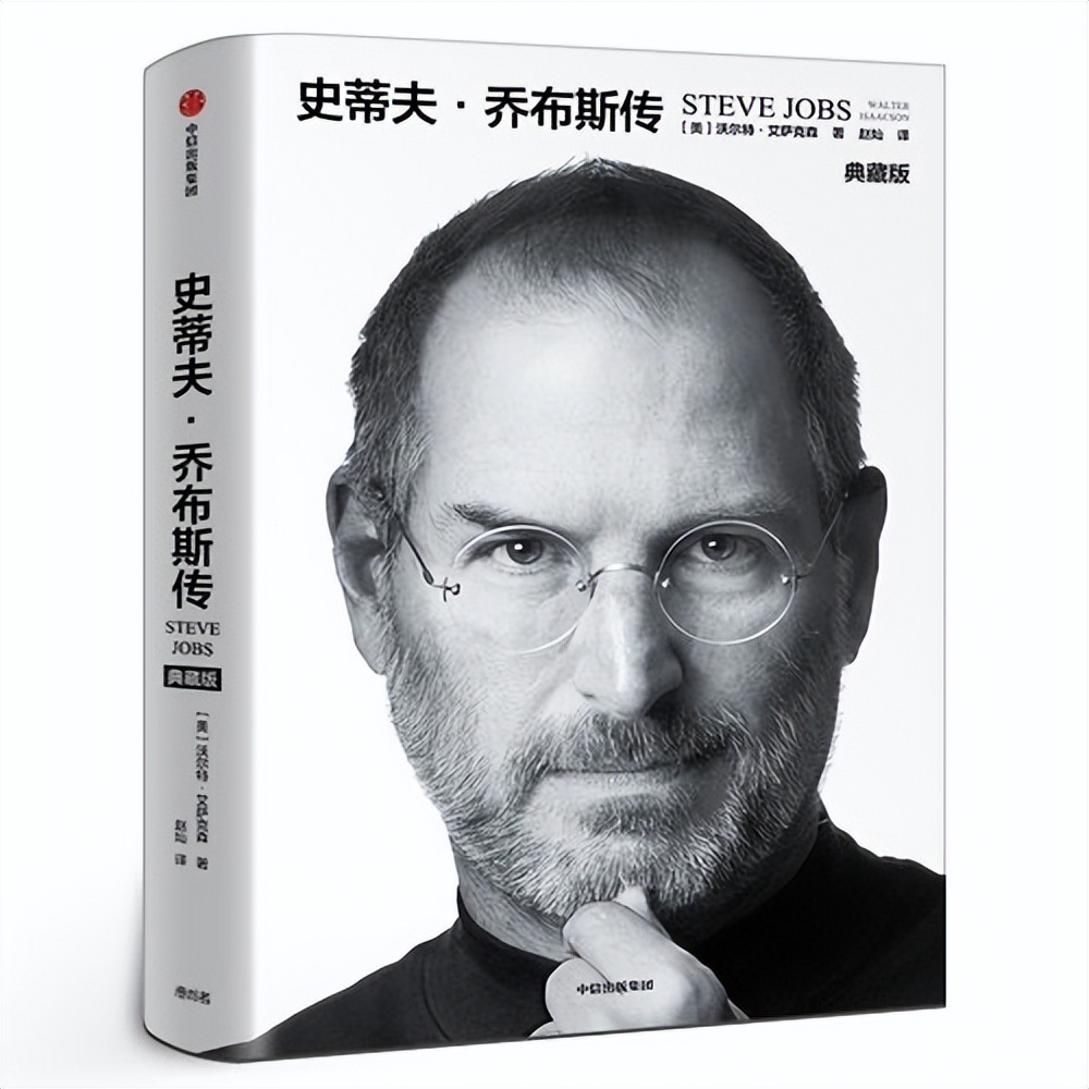 经商必读书籍排行榜前十名,经商必读的10本小说