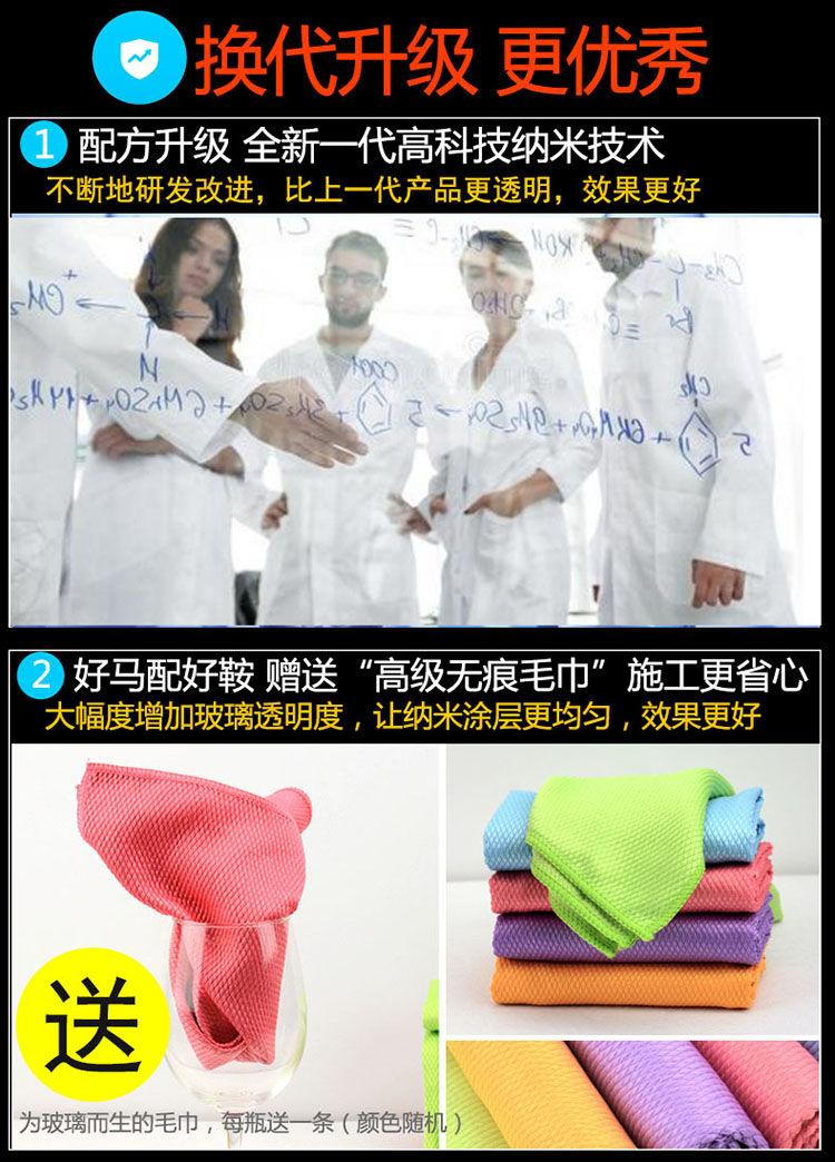 车窗起雾时应该如何正确除雾,车窗起雾解决方法开暖气