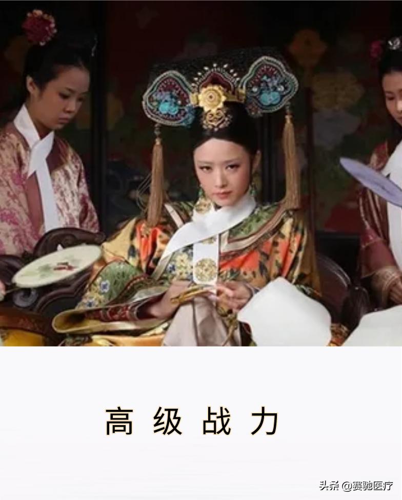 《小菌管，大讲究》系列2：后宫·菌种传——想要验你真的好难