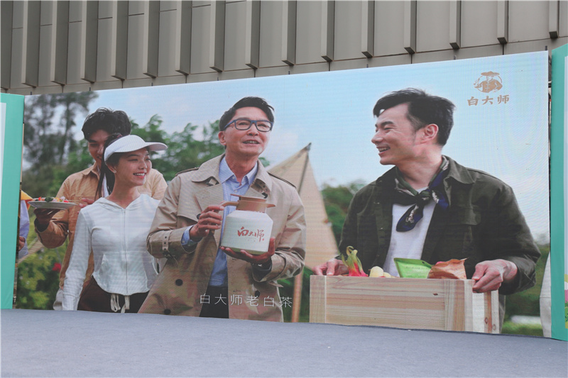 泉新消费·缤纷文旅|泉山区文旅惠民消费季暨“*风汉**泉韵”巡演活动